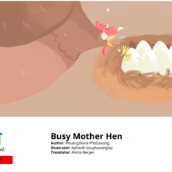 Busy Mother Hen PDF downloadable book