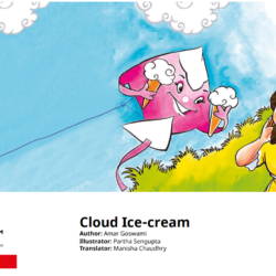 Could Ice-cream PDF Downloadable Book