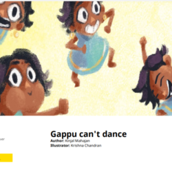 Gappu can't dance PDF Digital Book